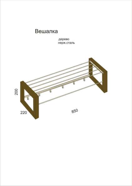Перила из нержавеющей стали в Тольятти фото 12
