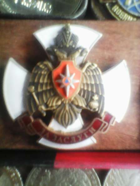 Редкая медаль МЧС России