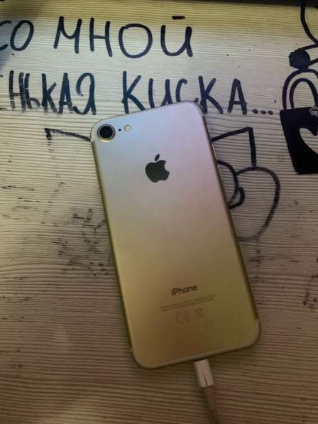 Iphone 7 в Москве