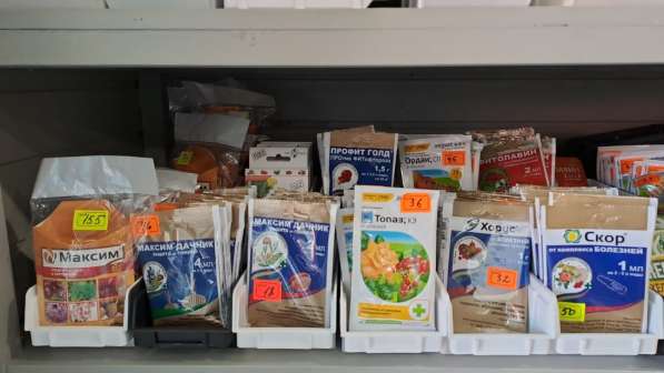 Удобрения в Чехове фото 14