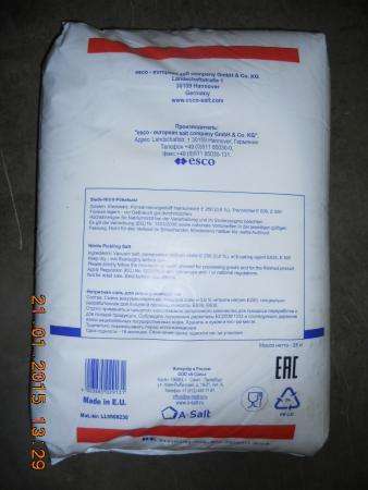 Соль нитритная для мясопереработки в Казани фото 3