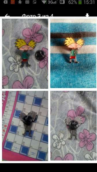 Значок Арнольд в Москве