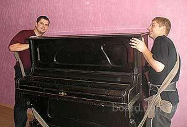 Перевозка пианино в Курске фото 5