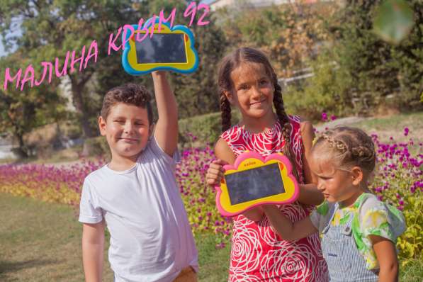 Детский развивающий планшет на базе Android!!!! в Севастополе фото 4