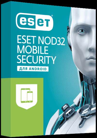 ESET NOD32 Антивирус версия 2023 — 1 год на 2 ПК