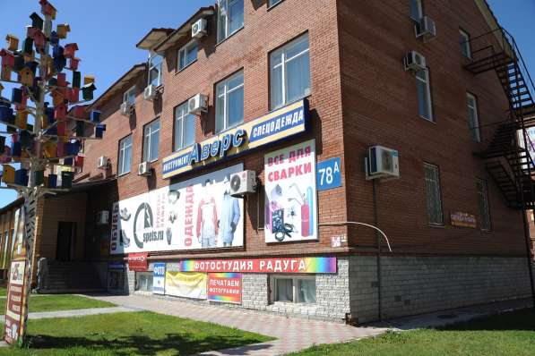 Продаю нежилое помещение в центральном районе г. Тольятти в Тольятти