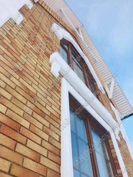 Продам коттедж в Москва.Жилая площадь 180 кв.м.Есть Электричество. в Москве фото 57