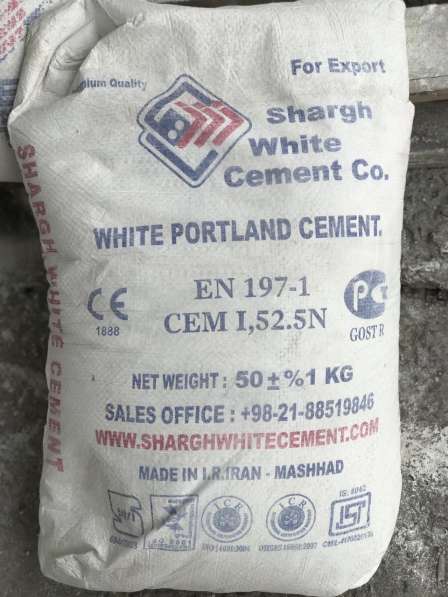 Белый цемент М600 Иран