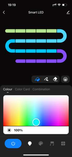 RGB Светильники (с приложением) в Пензе фото 3