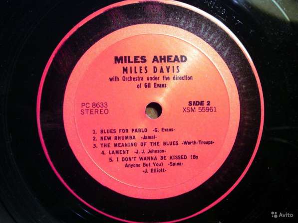 Miles Davis +19 - Miles Ahead в Санкт-Петербурге