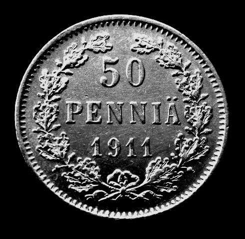 Редкая, серебряная монета 50 пенни 1911 год.