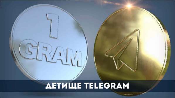 Заработок без вложений в Симферополе фото 3