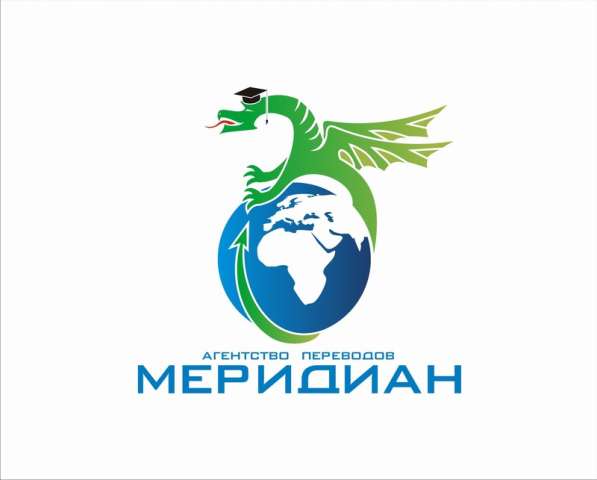 Срочный перевод документов с нотариальным заверением в Тольятти