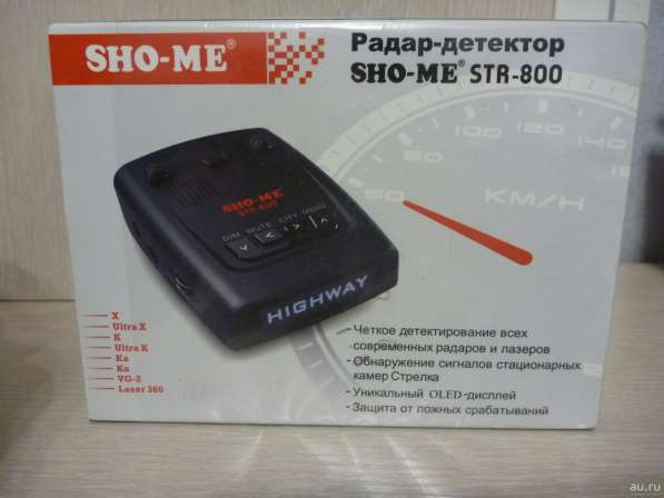 Радар-детектор Sho-Me STR-800 б/у