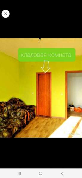 Обмен квартиры на дом в Увельском фото 32