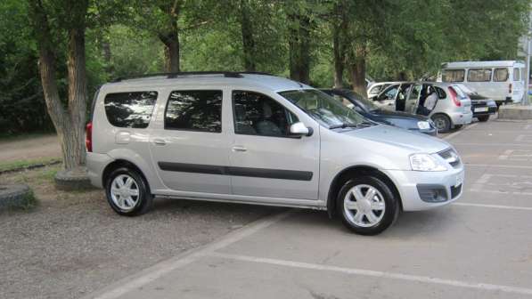 Междугороднее такси в Магнитогорске