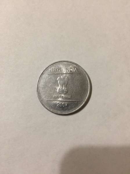 Монеты Индии в Москве фото 9