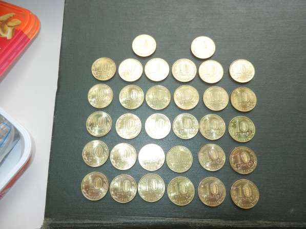 Монеты 10 руб гвс комплект 57 шт