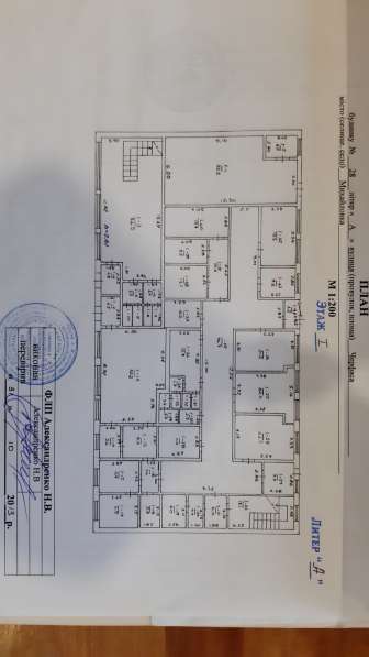 Продам помещения свободного в Нижнегорском фото 3