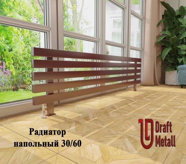 Дизайнерские радиаторы отопления в Костроме фото 5