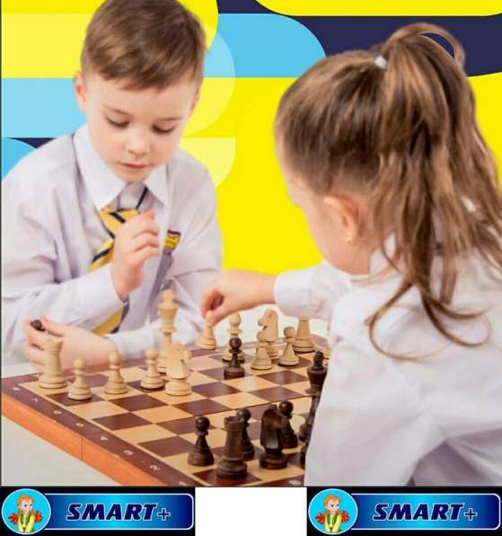 Центр развития «SMART+» рад предложить курсы для Ваших дете1 в фото 5