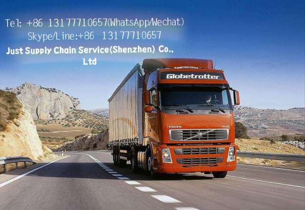 Нибо-Душанбе-LCL