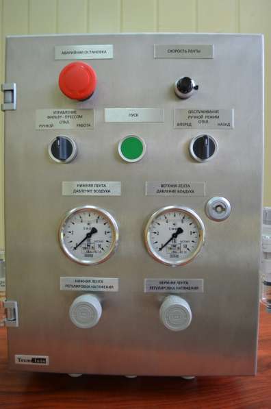 Пневмоэлектрический шкаф в Новосибирске фото 8