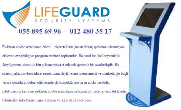 ❖Elektron sira gozleme cihazinin satisi ☎ Mus