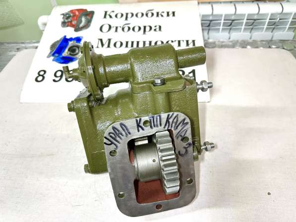 Коробка Отбора Мощн МП21-4202010 на Урал КП КАМАЗ в Челябинске фото 33