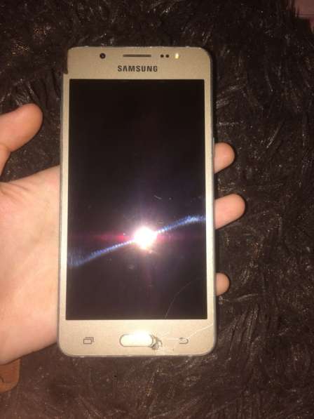 Samsung Galaxy j5