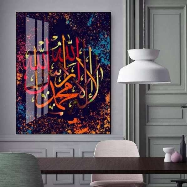 Abstract art painting Islamic home decoration в 
