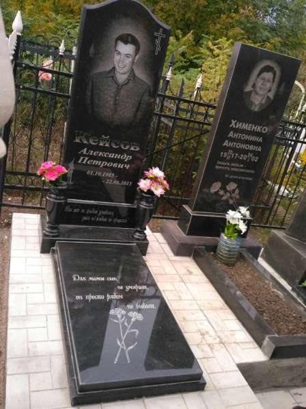 Памятники в фото 13