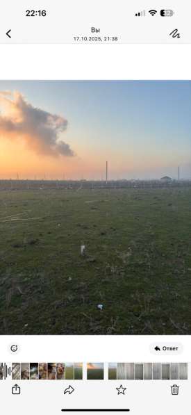 Срочно ❗️❗️