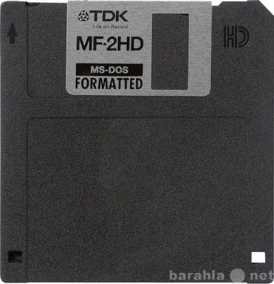 Дискеты 3.5" MF-2HD 1,44Мб для ПК
