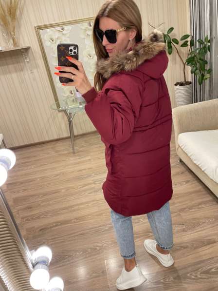 Парка зима 44,46