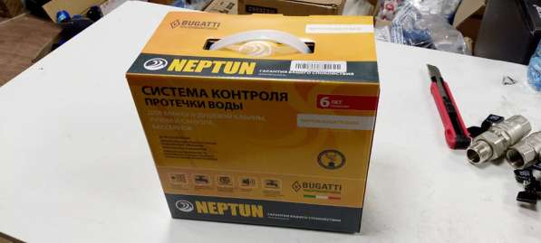 Система контроля протечки воды Neptun