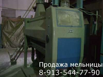 Купить мукомольное оборудование в Красноярске фото 5