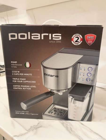Кофемашина Polaris рожковая