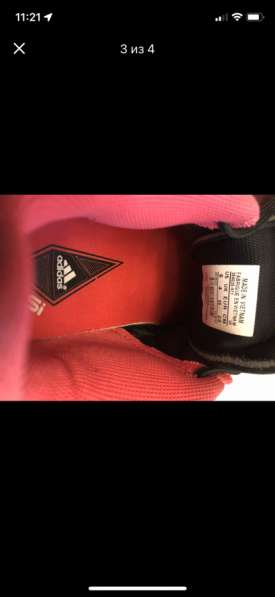 БУТСЫ Летские adidas, р.35 в Москве фото 3