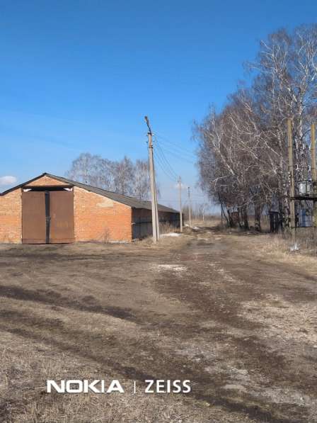 Продаю