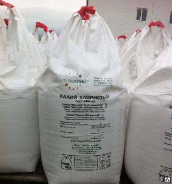 Хлорид калия ТУ4-2009 в Ангарске фото 79