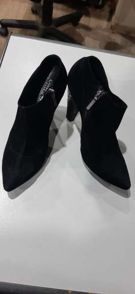 Ботильены женские в Армавире