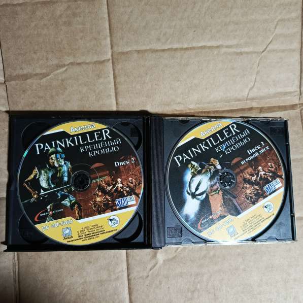 Диски игровые в Серпухове