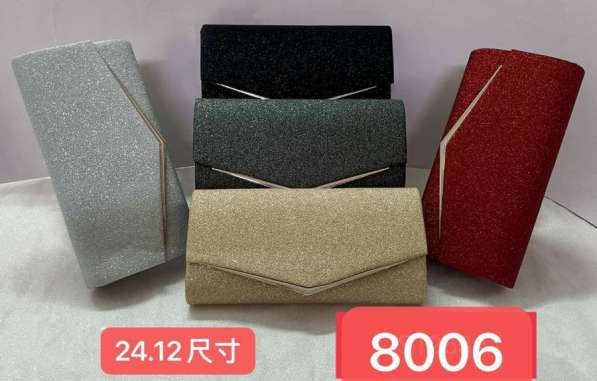 Клатчи новые