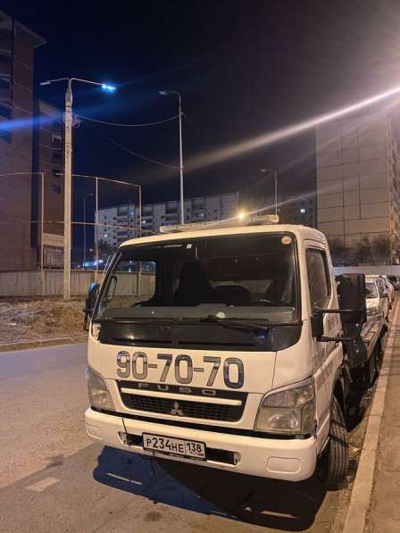 Эвакуатор 24/7