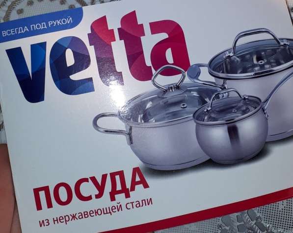 ПОЛИГРАФИЯ в Твери фото 10