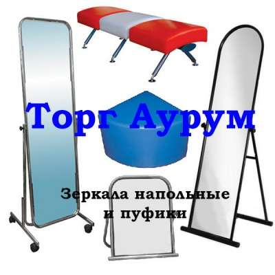 торговое оборудование в Альметьевске фото 4