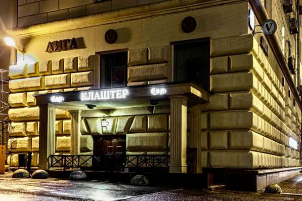 Требуется официант в Москве фото 3