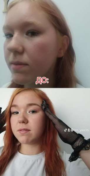 Брови в Братске фото 5