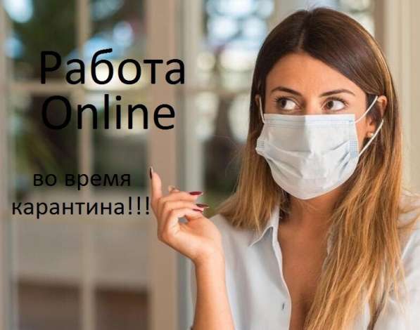 Офисный сотрудник в Первоуральске